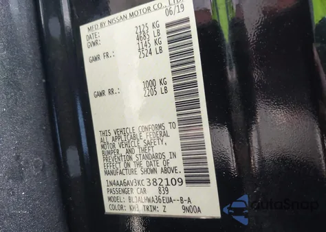 2019 Nissan Maxima 3.5 Platinum из США, поврежденный, VIN 1N4AA6AV3KC382109